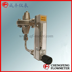 LZ series glass/metal tube flowmeter  purge set   [CHENGFENG FLOWMETER] Chinese professional manufacture permanent flow valve high accuracy